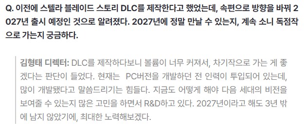 후속은 확정 일지도?_1.png