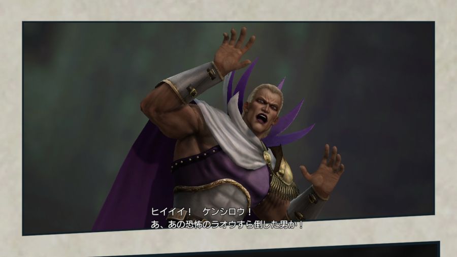 진 북두무쌍_29.jpg