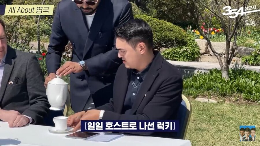 영국대사관에서 티타임하던 재한 외국인들이 어색해했던 이유_3.jpg