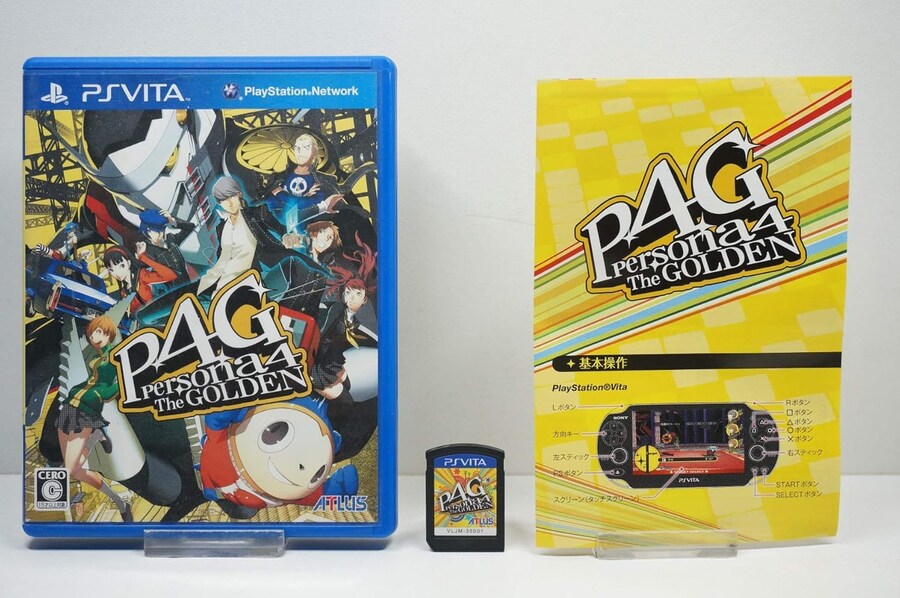 오늘은 PS Vita 페르소나 4 더 골든 발매 13주년_1.jpg