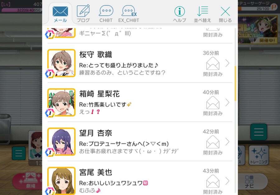 @)세리카는 머리 쓰다듬받는 걸 좋아한대_1.png