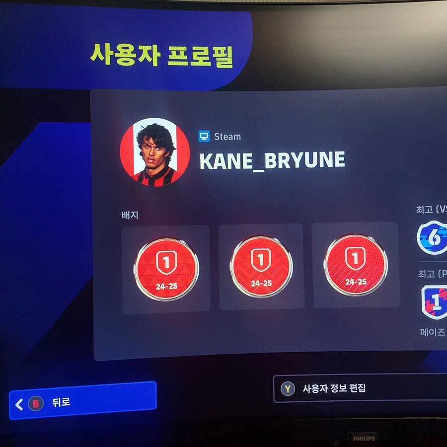 디비1 뱃지. 주렁주렁 달고. 케덕배 콤비로 디비2 왔습니다. 빠른편인가요?ㅎ_1.jpg