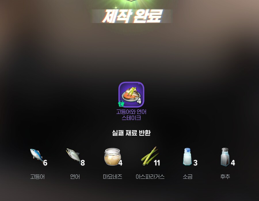 마비M) 진짜 ㅋㅋ 게임 정떨어지네 ㅋㅋ_1.png
