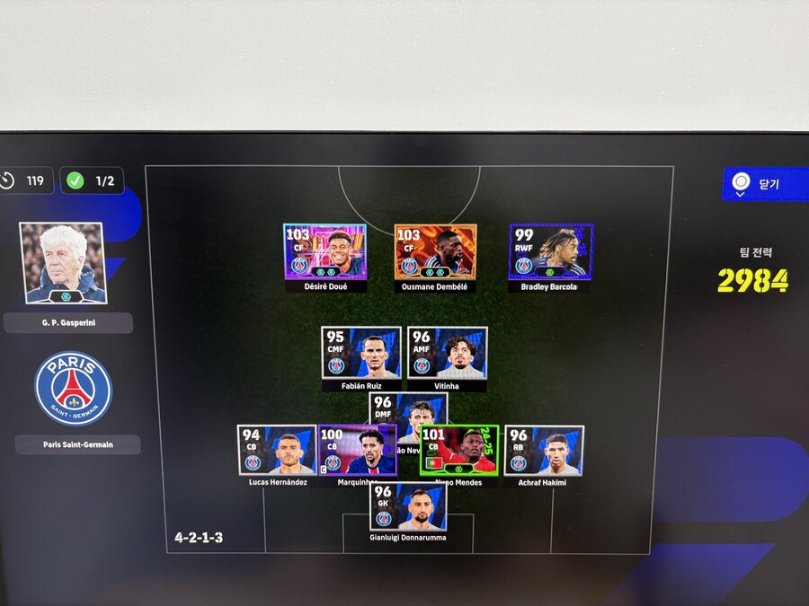 psn id : BEAMSBOOM 보아라_1.jpg