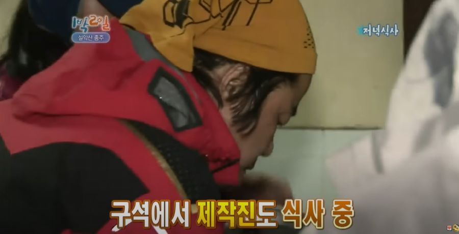1박2일) 나PD가 강호동에게 서운함을 크게 느꼈던 순간_1.jpg
