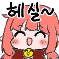 븝미 콘은 웃는 모습이 제일 좋은데_1.png