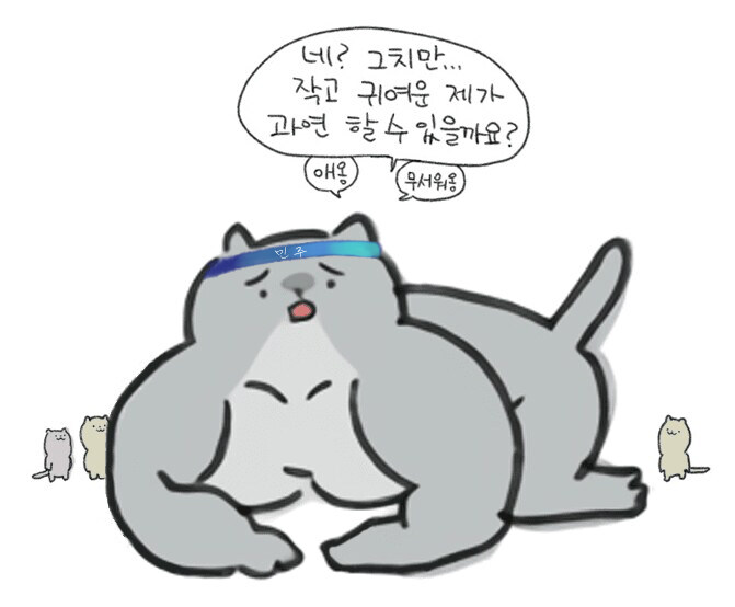 좋았던 시절의 북유게산 짤_3.jpg