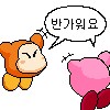 꿈에서 친구들이랑 영화 보러 가는 꿈을 꿨는데_1.png