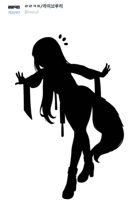 버튜버) 어제밤 나타났던 환상의 라이브루리 멤버_1.png