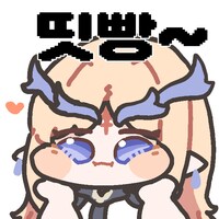 명조) 카르티시아 에코 이거 쓰면 되는건가_2.png