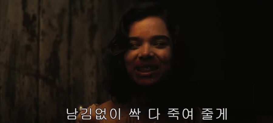 스포 ) 영화 [씨너스: 죄인들] 예고편에서 가장 쎄게 낚은 부분_2.jpg