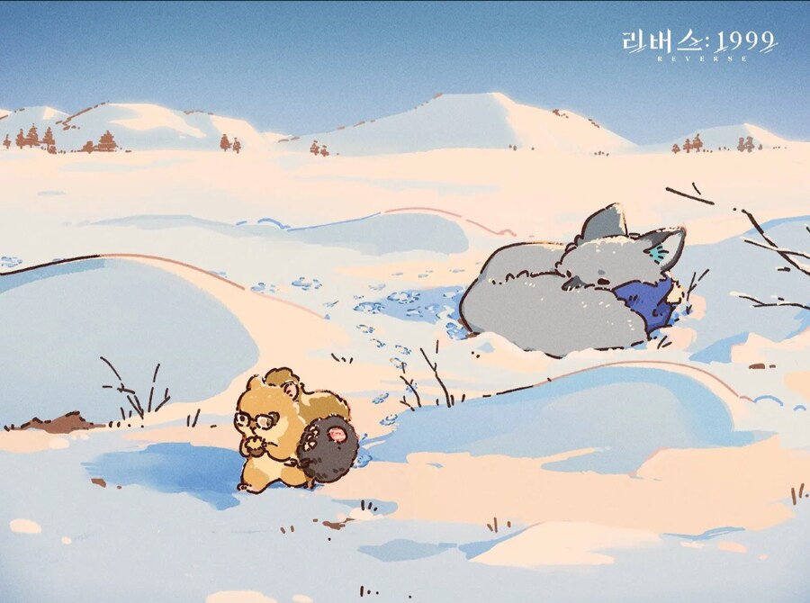 동생의 옛날 게임 네임_1.jpg