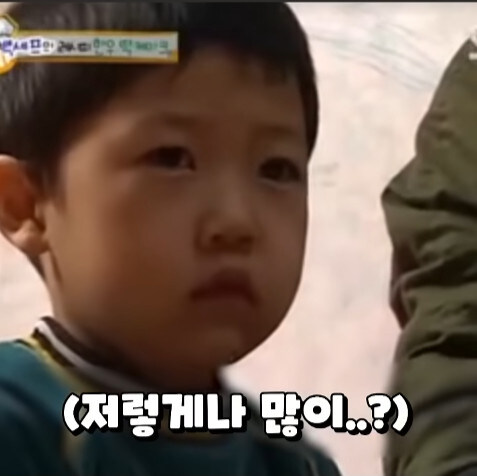 예능 방송촬영중이라 욕은 못하갰고_11.jpg