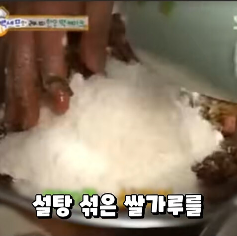 예능 방송촬영중이라 욕은 못하갰고_12.jpg