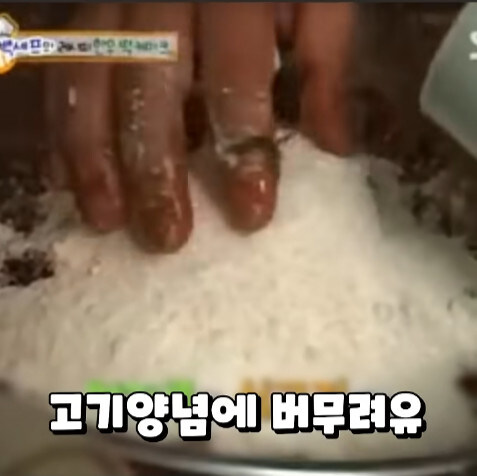 예능 방송촬영중이라 욕은 못하갰고_13.jpg