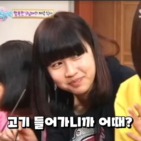 예능 방송촬영중이라 욕은 못하갰고_20.jpg