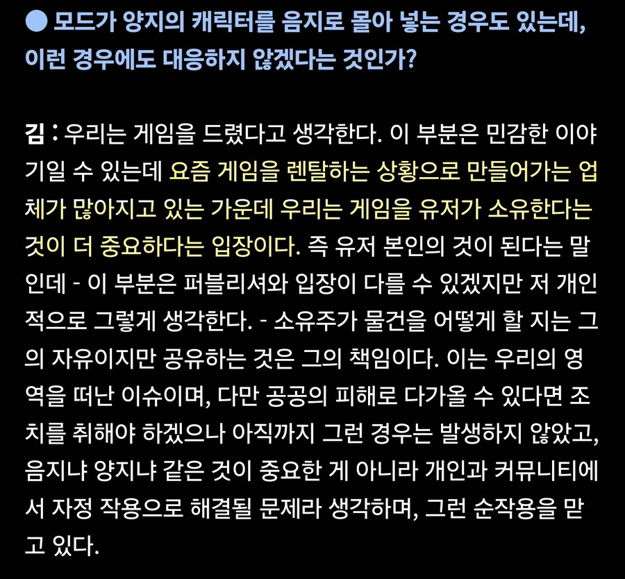 횬타이의 고장난 시계가 두번 맞음_3.jpg