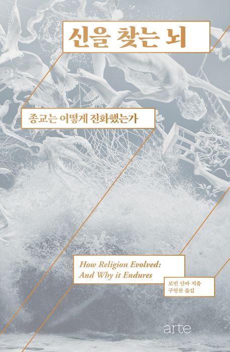 작은성노래바 이미지