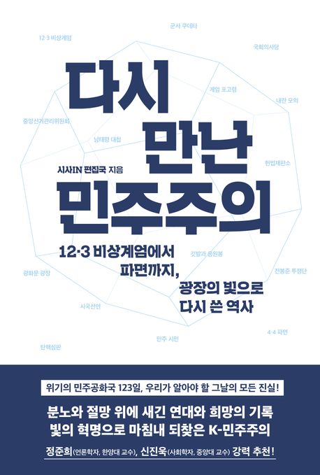 성실키즈센터 이미지