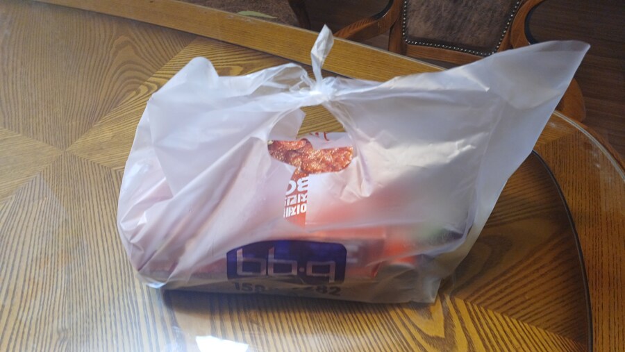 BBQ 양념치킨_1.jpg