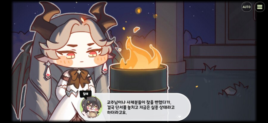 트릭컬)스포일러)아니 테마극장을 이렇게 요약한다고_1.jpg