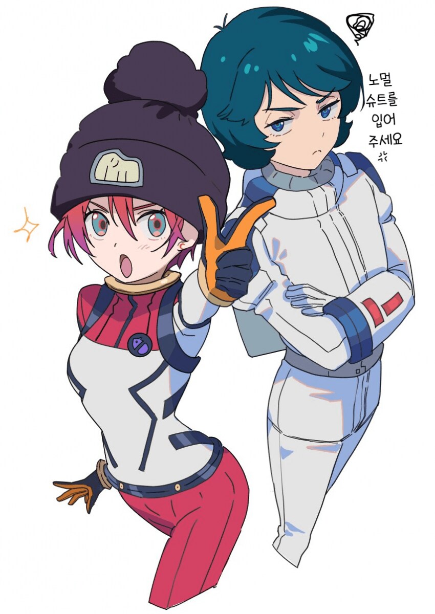 건담) 광견마브_1.png