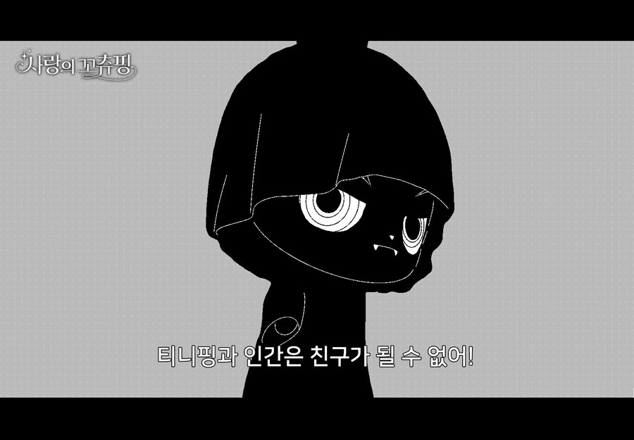 원피스, 요즘 도황에 근접한 놈_8.jpg
