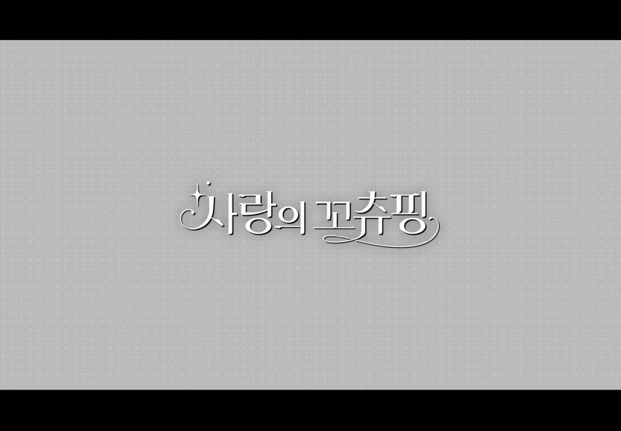 원피스, 요즘 도황에 근접한 놈_11.jpg
