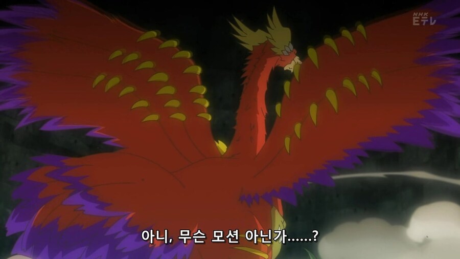 게임 레이드를 가장 잘 표현한 애니.JPG_9.jpg