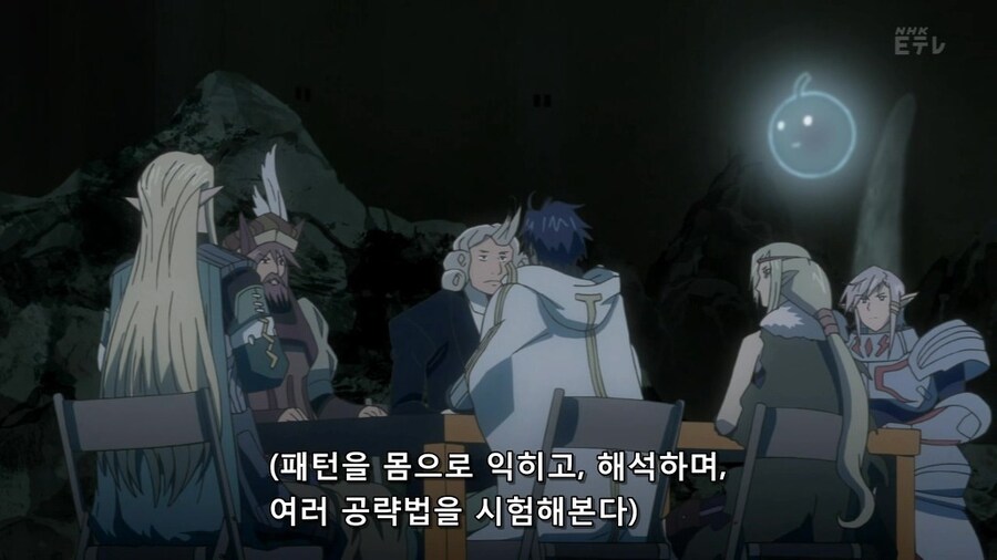 게임 레이드를 가장 잘 표현한 애니.JPG_18.jpg