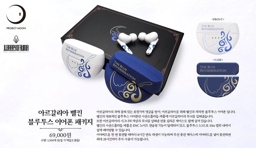 (림버스)햄팡 정보떴다_13.jpg