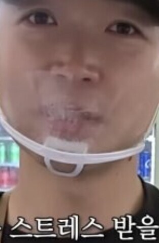내로남불의 정석_3.jpg