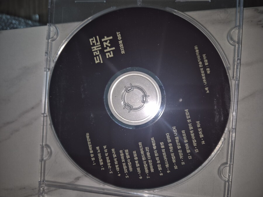 피를 마시는 새 20주년 한정판_6.jpg