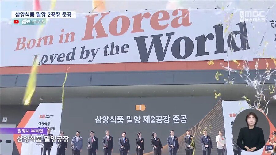 삼양 근황_1.png