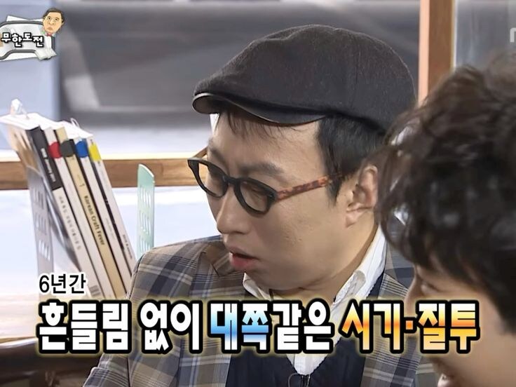 내가 하는 씹덕겜 풀돌 인증 볼때마다 드는 감정 특_1.jpg
