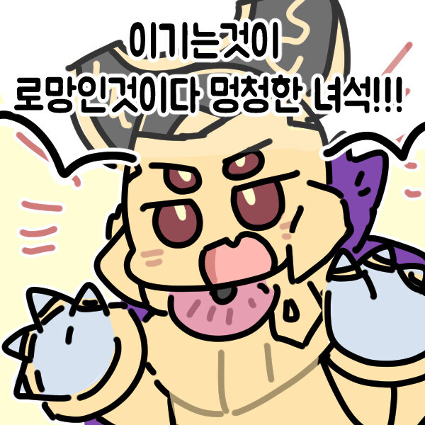 @)+@ 스압 유게 픽은 모르겠고 애정픽이나 봐라_3.jpg