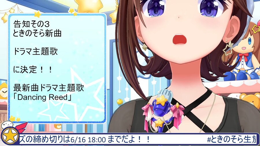 버튜버) 또 커졌어요_1.png