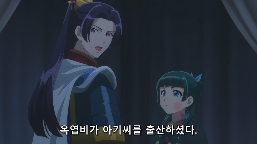 약사의혼잣말) 너 말이 좀 심하다??????_3.jpg