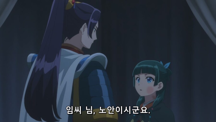 약사의혼잣말) 너 말이 좀 심하다??????_8.jpg