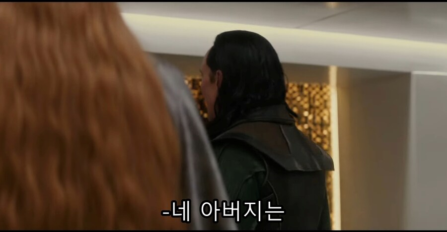 영화) 로키의 마음속에 평생토록 후회로 남은 것_14.jpg