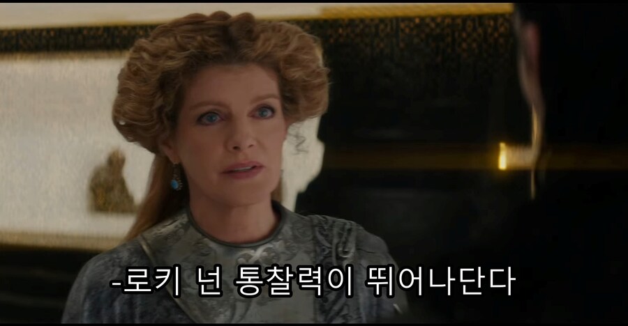 영화) 로키의 마음속에 평생토록 후회로 남은 것_34.jpg