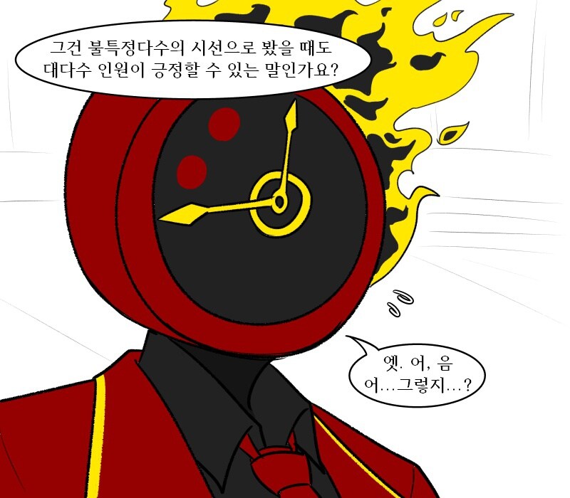 [림버스]파우스트의 외모를 칭찬하면 안되는 이유_2.jpg