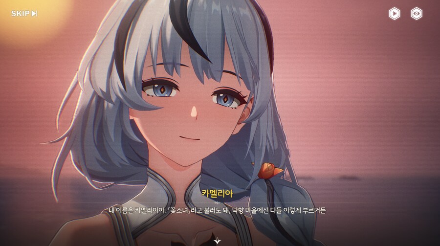 명조) 초반에 진짜 망할뻔 했음 ㄷㄷㄷ_6.png