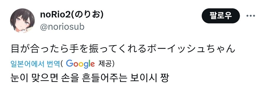 옛날 포켓몬 트레이너들의 특징_1.jpg