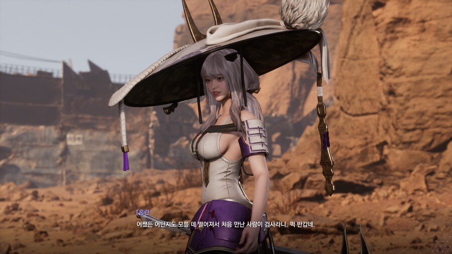 [스블] 이 의상 너무 섹시하다_11.jpg