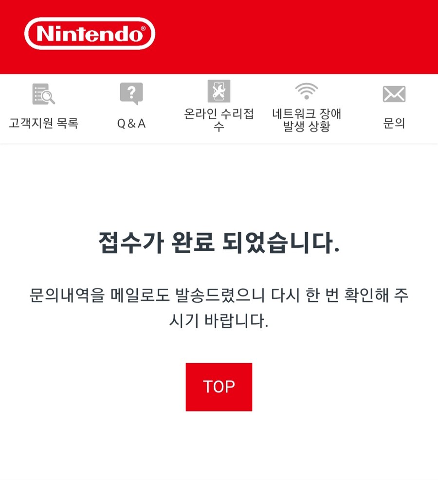 ㅇㅇㄱ)결과가 궁금해서 그만..._1.jpg
