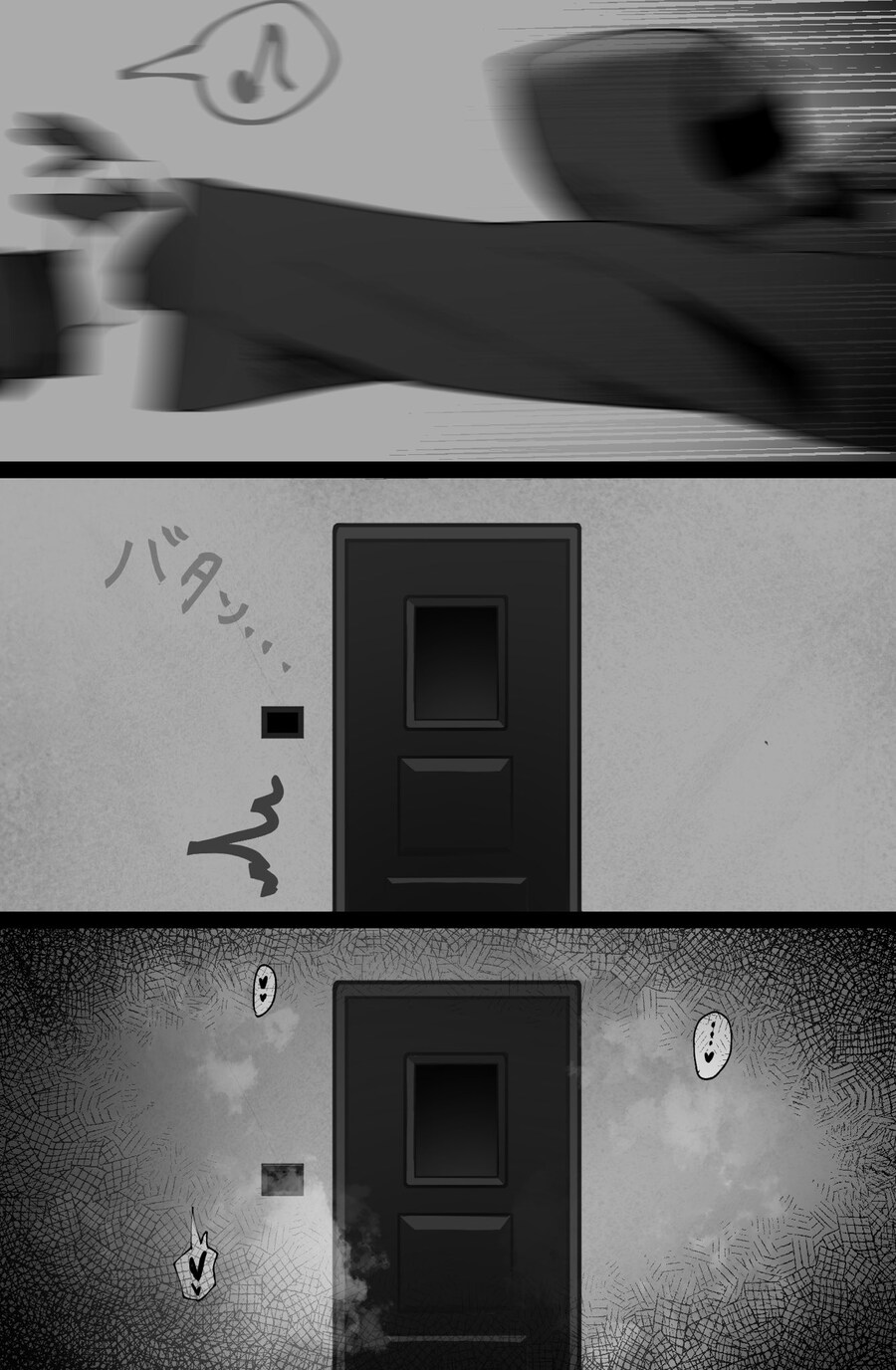 명일방주) 스펙터와 만난 박사_4.jpg