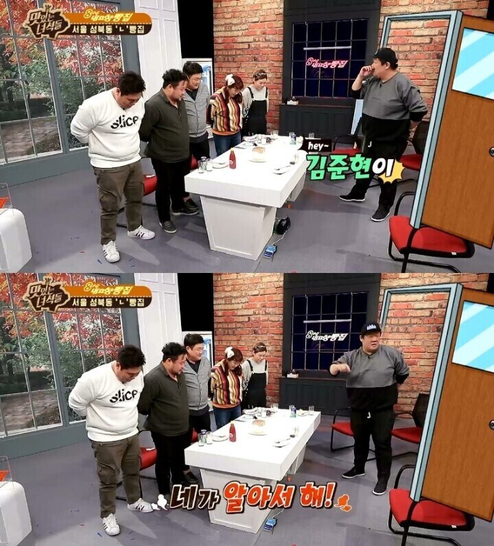 후배들 잘 대해주고 집합 싫어했던 유민상이 처음 집합시킨 이유_17.jpg
