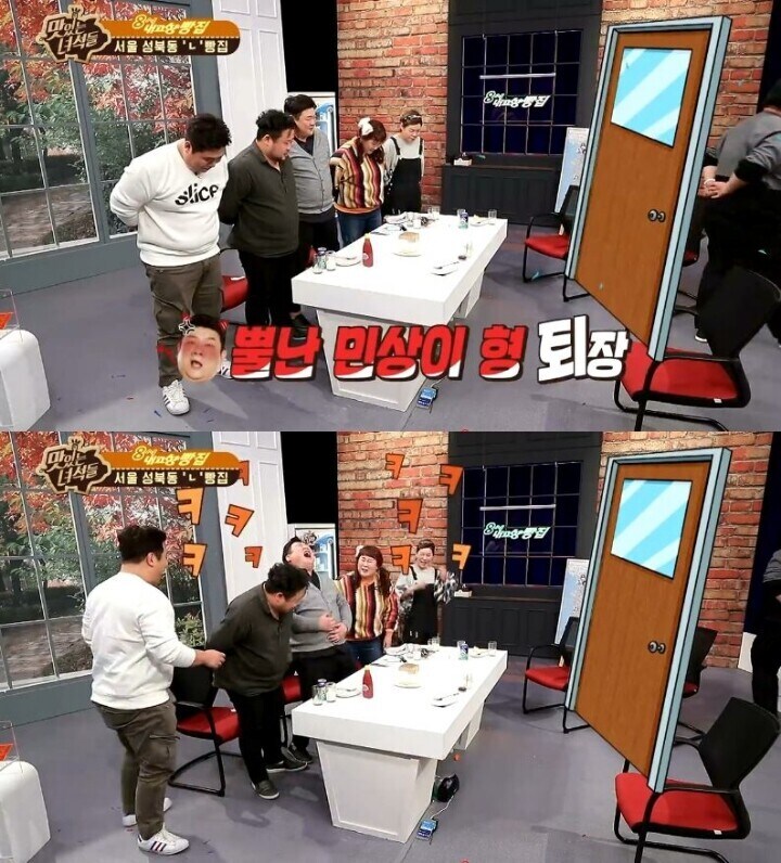 후배들 잘 대해주고 집합 싫어했던 유민상이 처음 집합시킨 이유_18.jpg