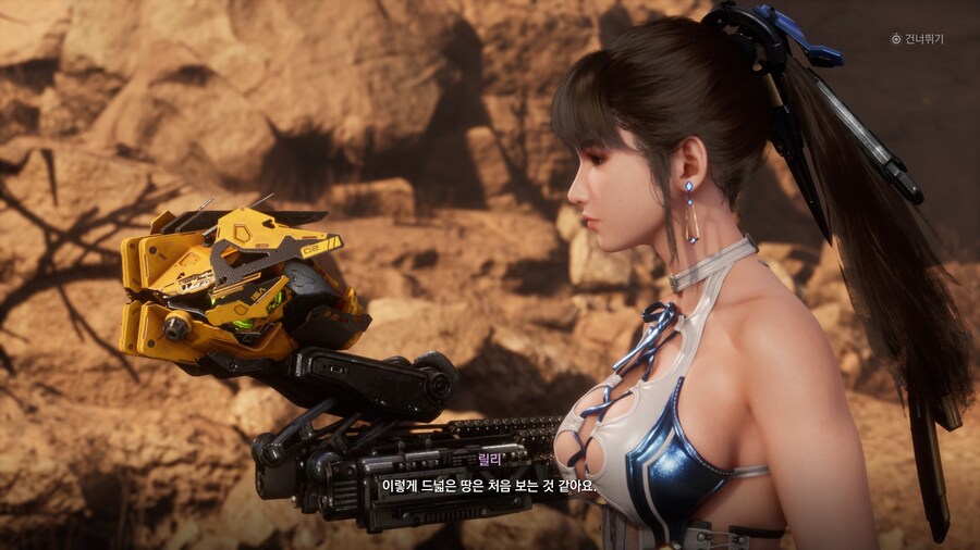 스텔라블레이드 이브 수영복 복장_3.jpg
